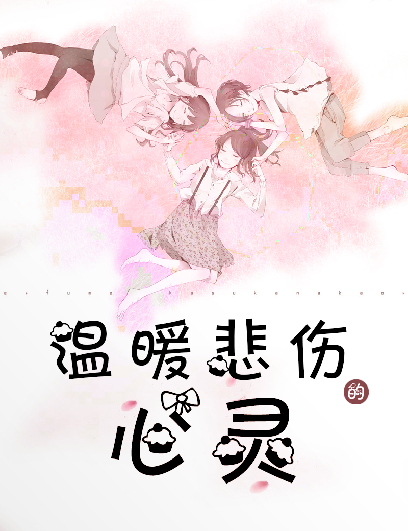 作品6