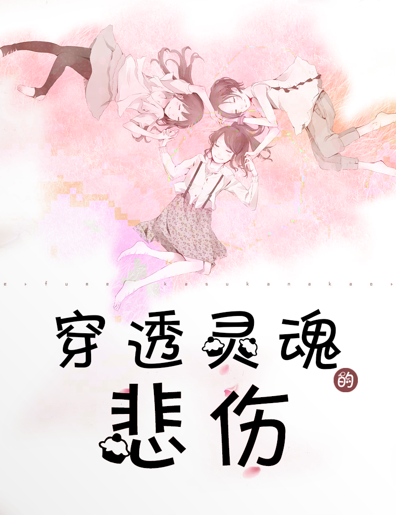 作品5